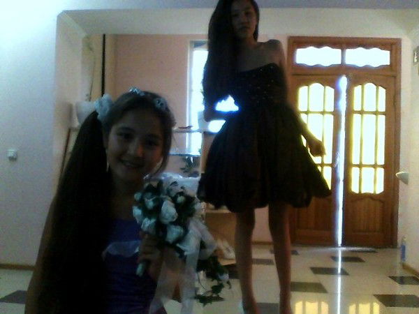 Это Лето Детка