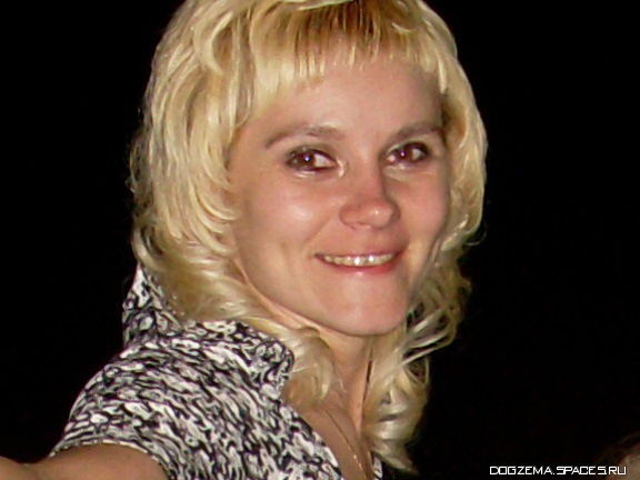 Елена Ермакова