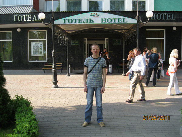 Владимир Королёв