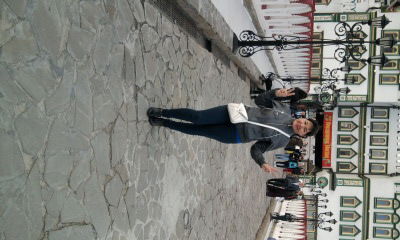 Гулсенем Токтосунова