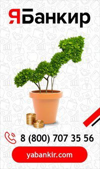 Карим Макаров