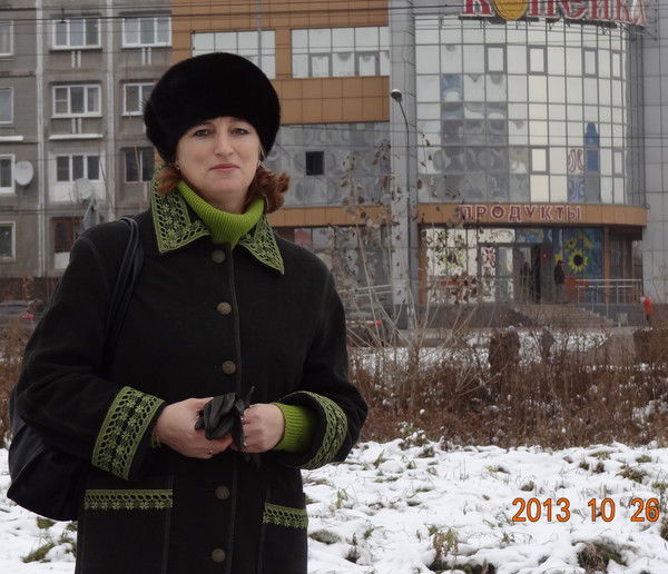 Ирина Миронова