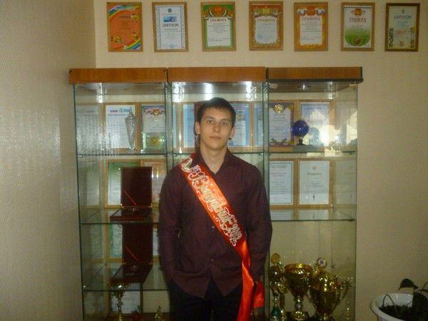 Стас Толокнов