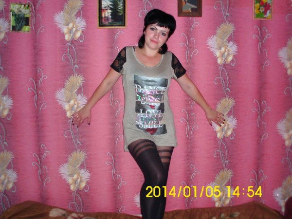 Инна Ровбуть