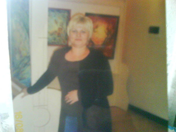 Света Костенко