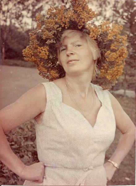 Янна Пундик