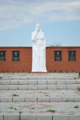 Апас Апастово