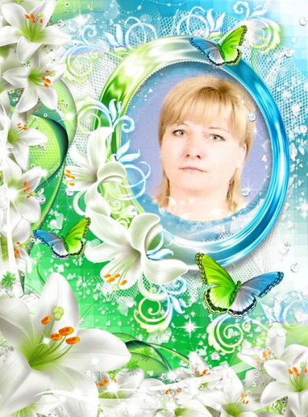 Ольга Олефир