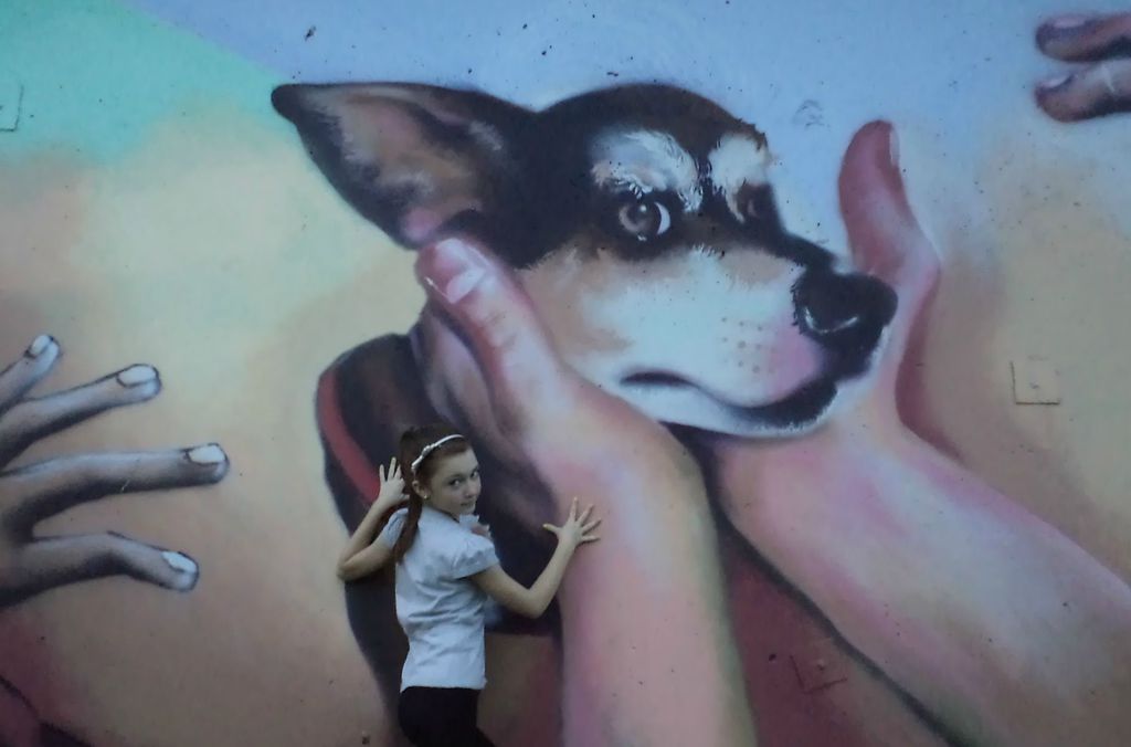 Юля Кузнецова