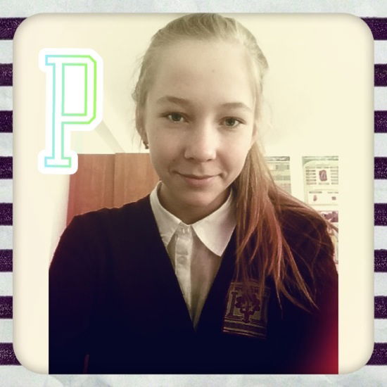 Полина Шабалова