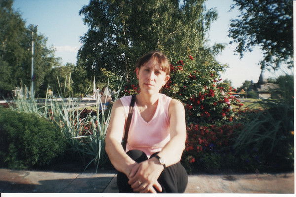 Римма Малющенко