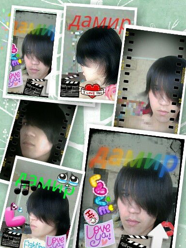 Ты Типа Крутая На Фиг Мне Такая Ты Типа