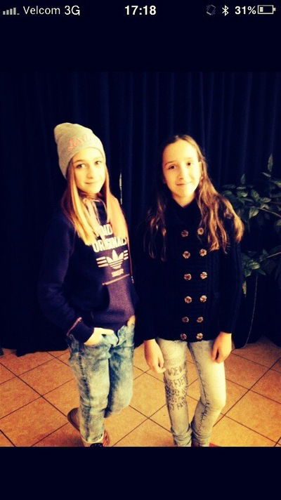 Алюсик Торопова