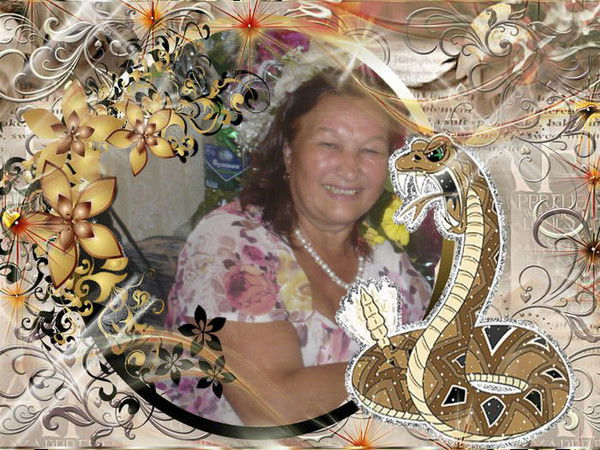 Тамара Музыкантова