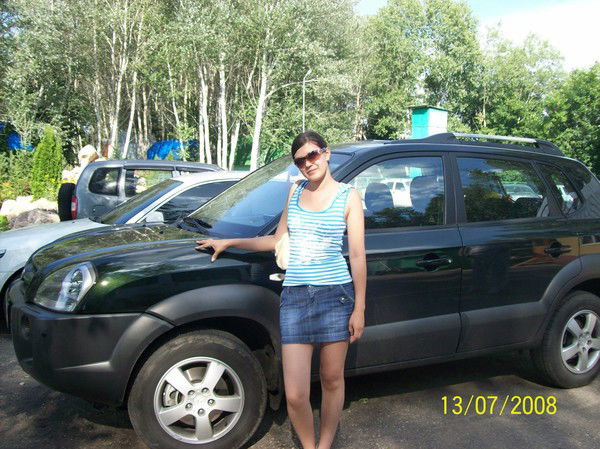 Наташа Фладунг