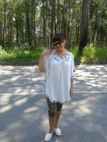 Татьяна Котлярова