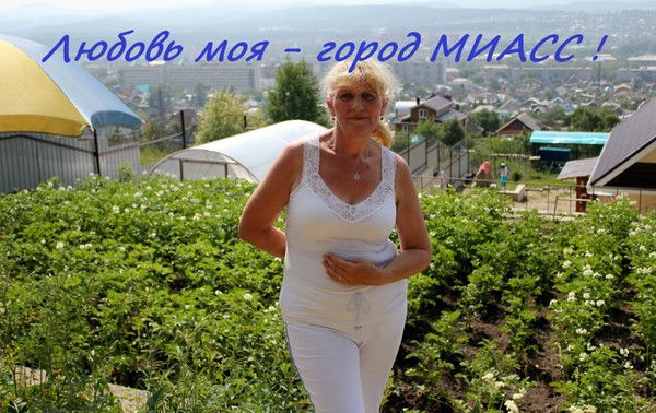 Татьяна Кузьмина