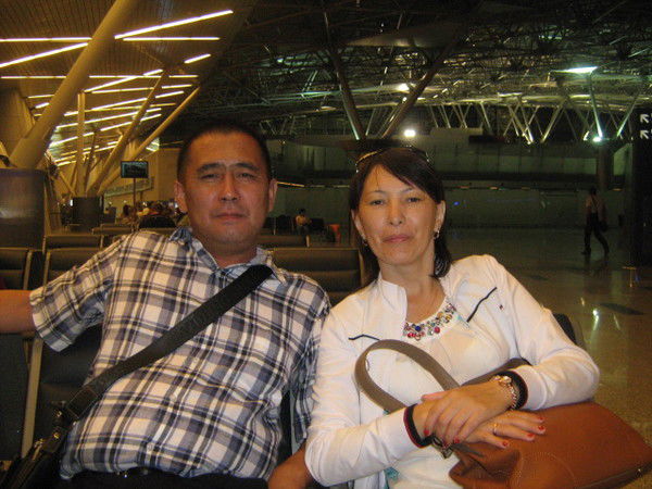 Айгуль Мукашева