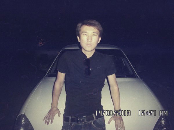 *federal Bureau Investigation*