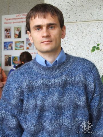 Сергей Подаусов