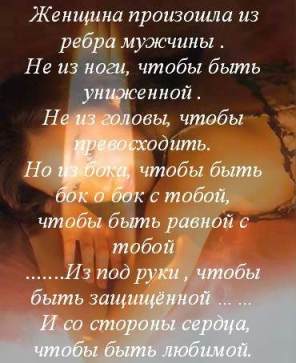 Ардагуль Муканова