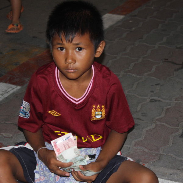 Панов Василий