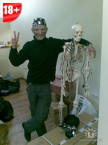 Евгений Тимохин