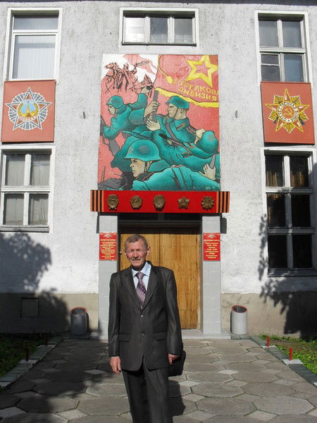 Александр Апсаликов