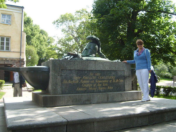 Татьяна Полухина