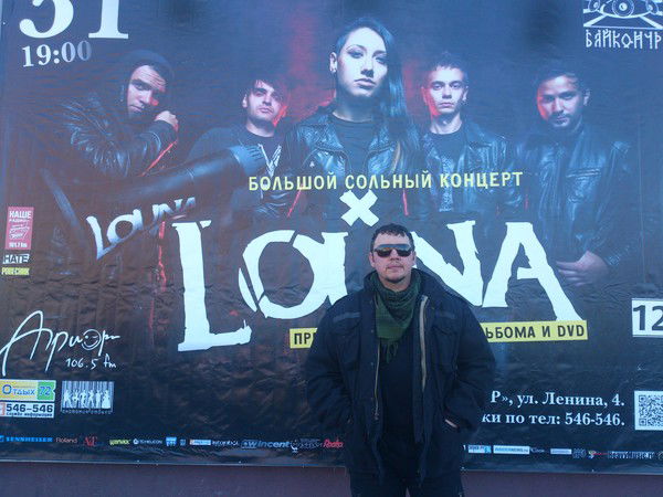 Михаил Хомутов