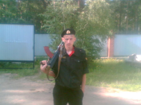 Дима Оленич