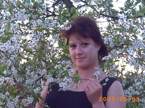 Светлана Евстигнеева