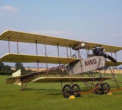 Сергей Романов