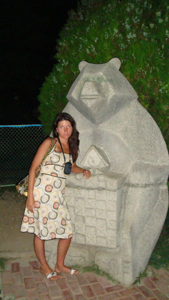 Светлана Пшеничная