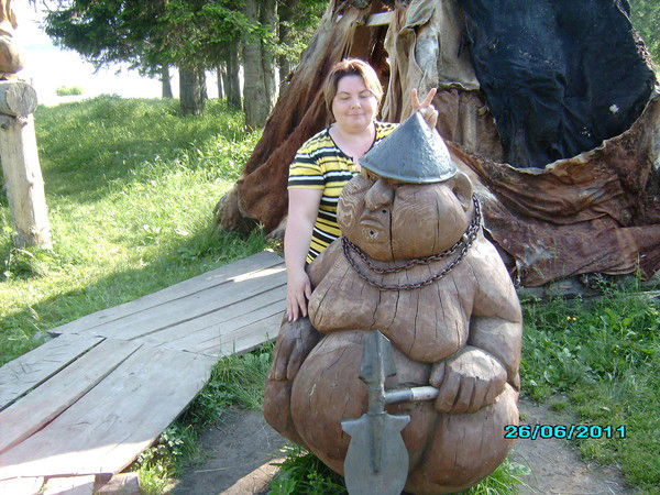 Надежда Рогожникова