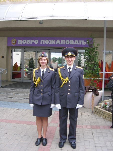 Иван Ганкович