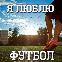 Рома Мокрушанов