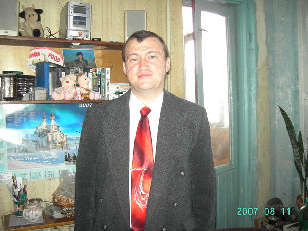 Руслан Шиян