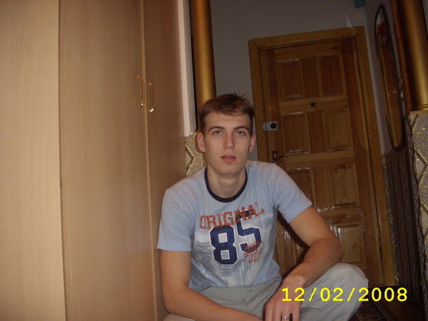 Денис Вавильченков