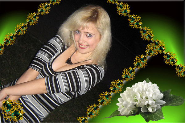 Катерина Кабаснян