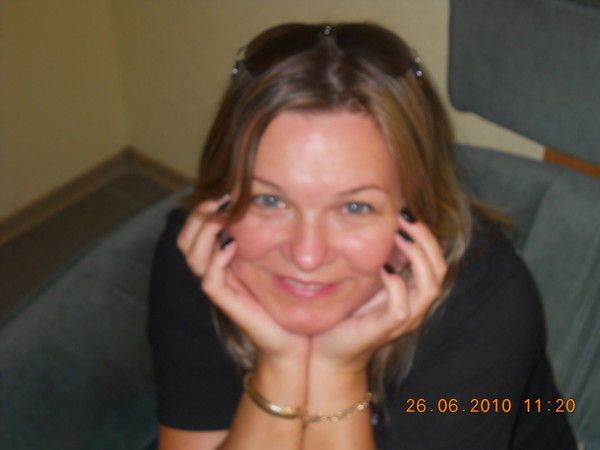 Елена Трепак