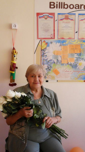 Фаина Хакимова