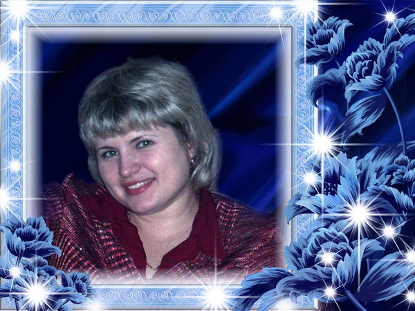 Оксана Танасенко