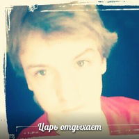 Григорий Москвинов