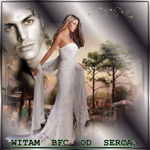 Татьяна Дыбкова Милашка