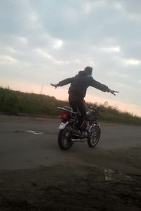 Слава Ярцев