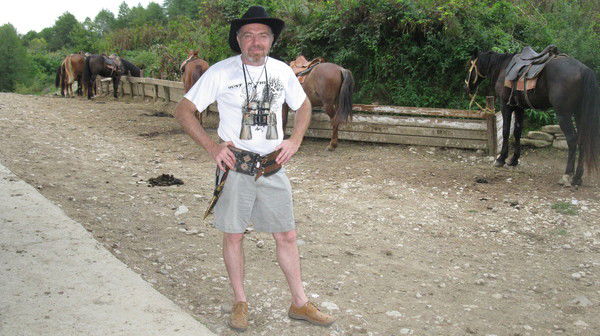 Лев Айрапетян