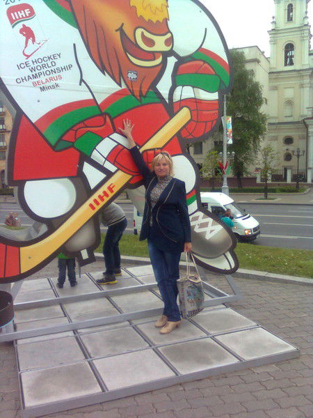 Любовь Москаленко