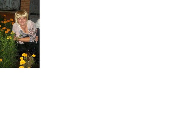 Нина Королева