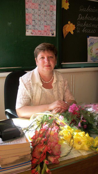 Ирина Павловна